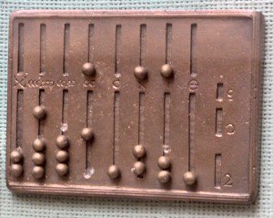 római abacus.jpg
